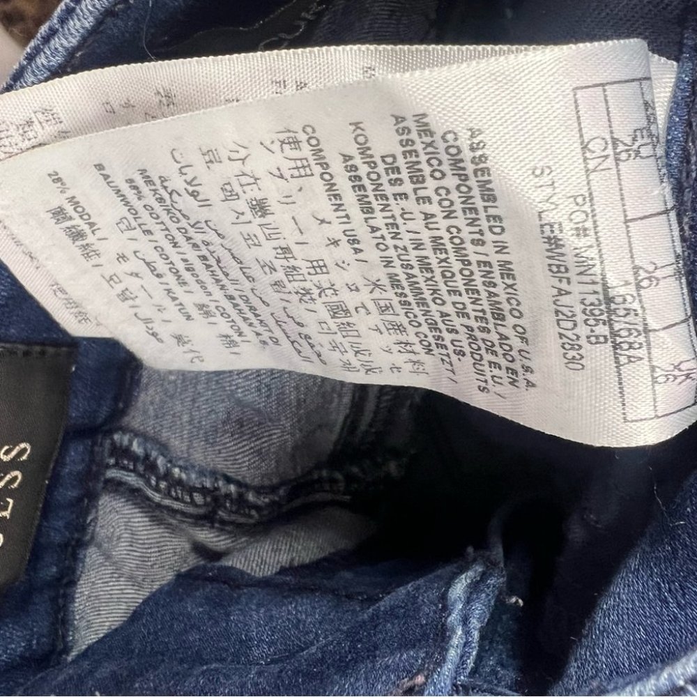 Guess curvy X jeans denim soft stretchy cute black logo on the back y2k cute - Picture 8 of 9